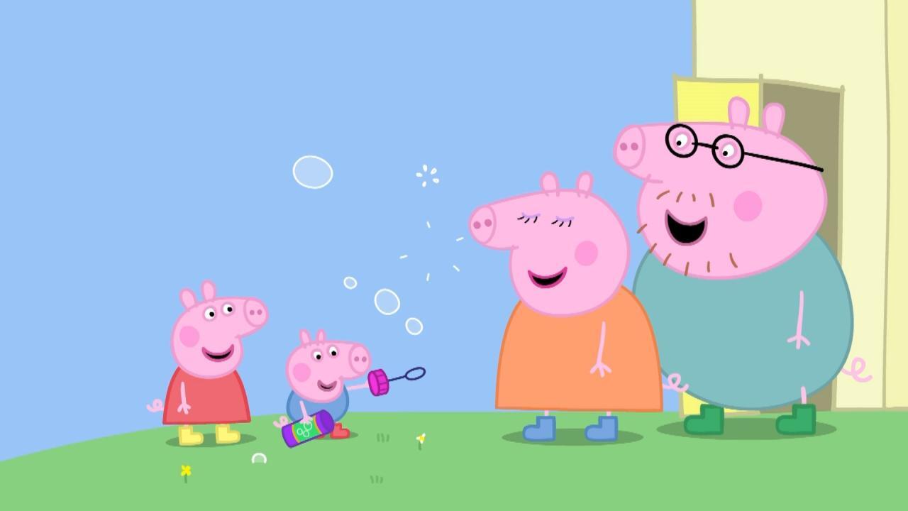 Prasiatko Peppa