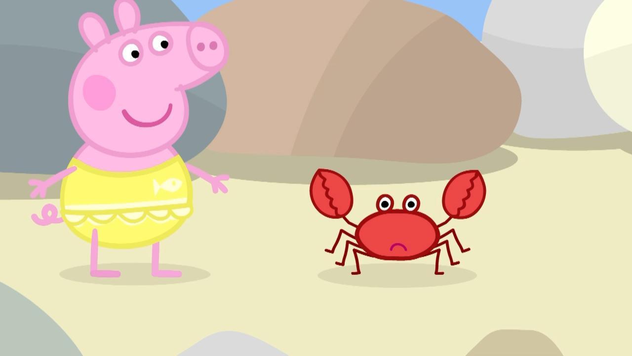 Prasiatko Peppa