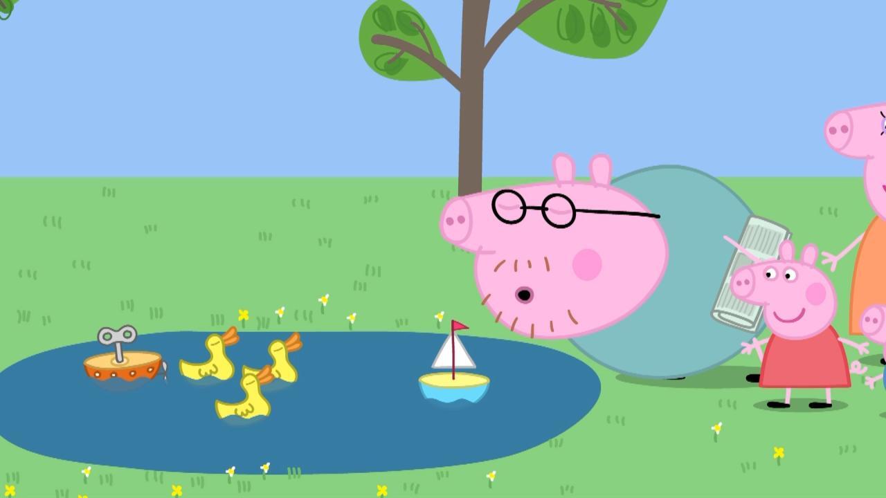 Prasiatko Peppa