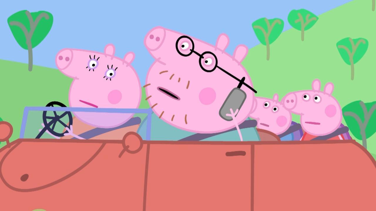 Prasiatko Peppa