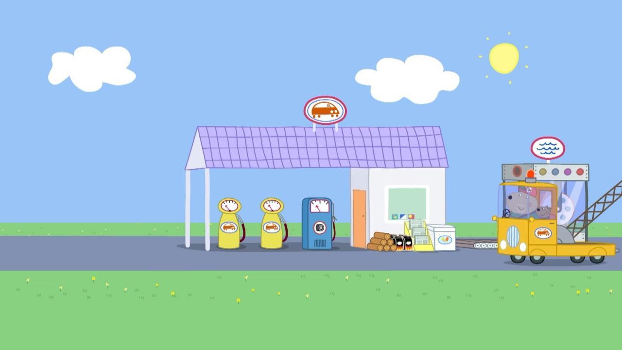 Prasiatko Peppa