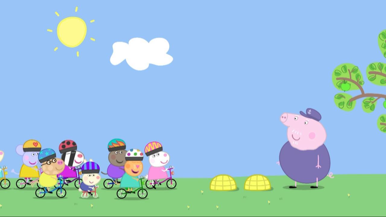 Prasiatko Peppa