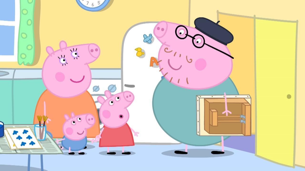 Prasiatko Peppa
