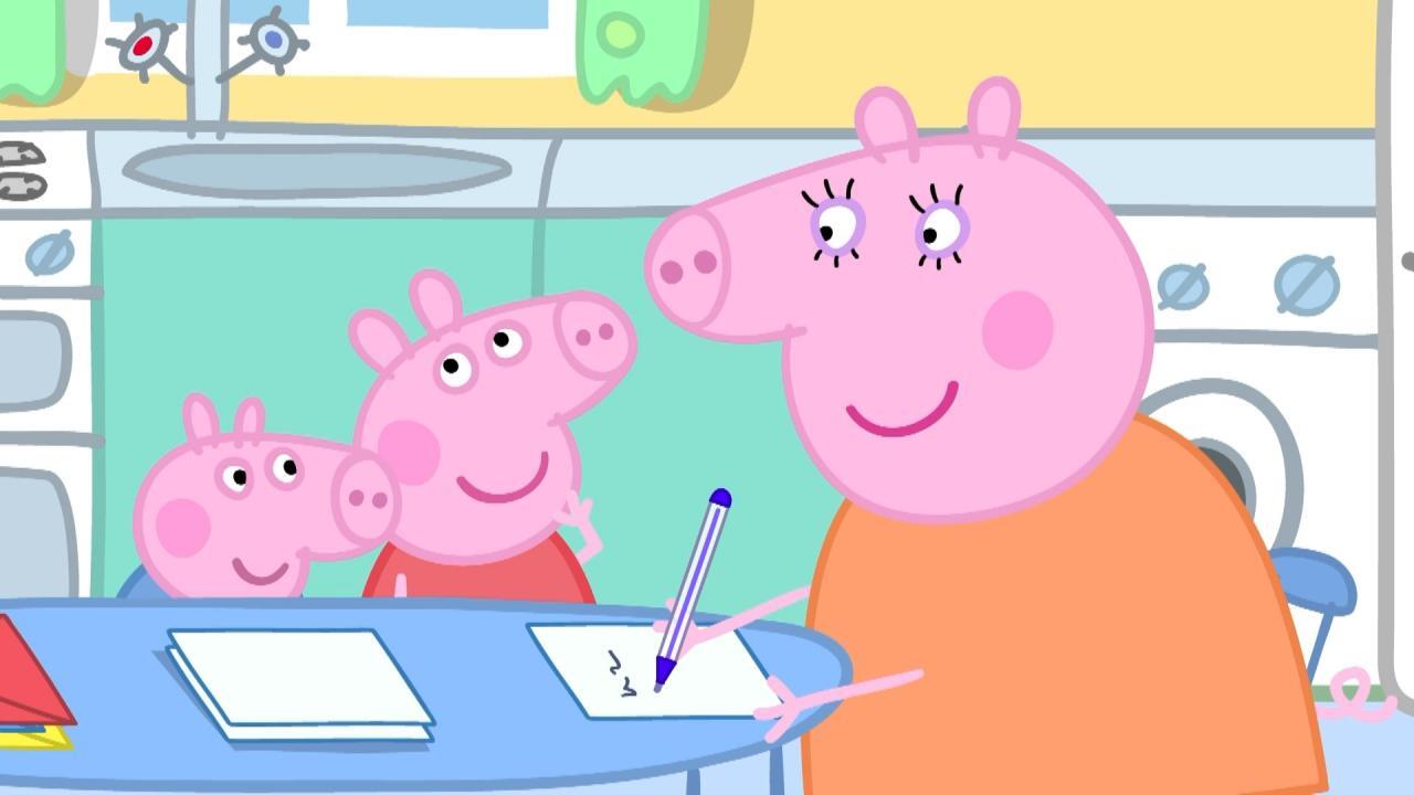 Prasiatko Peppa