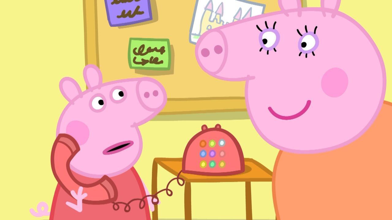 Prasiatko Peppa