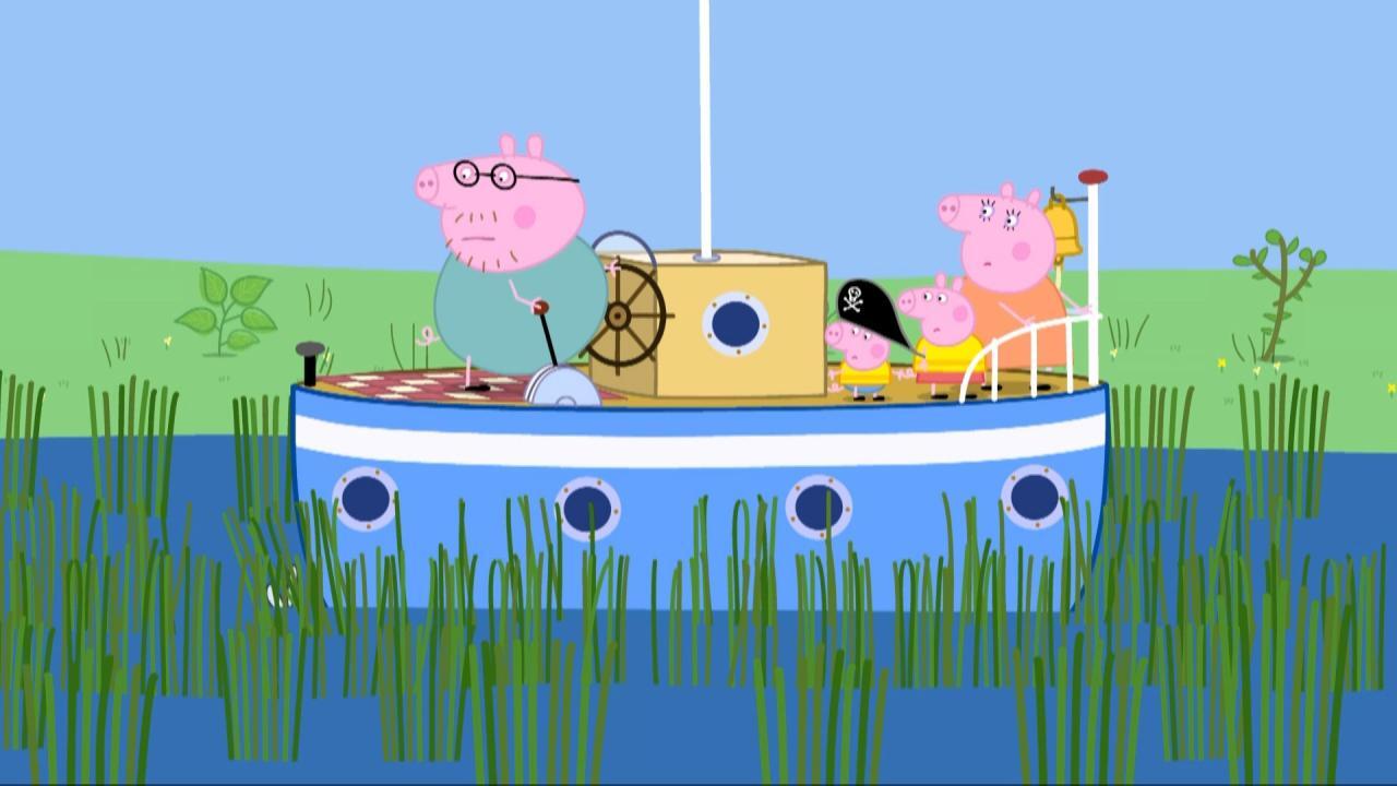 Prasiatko Peppa