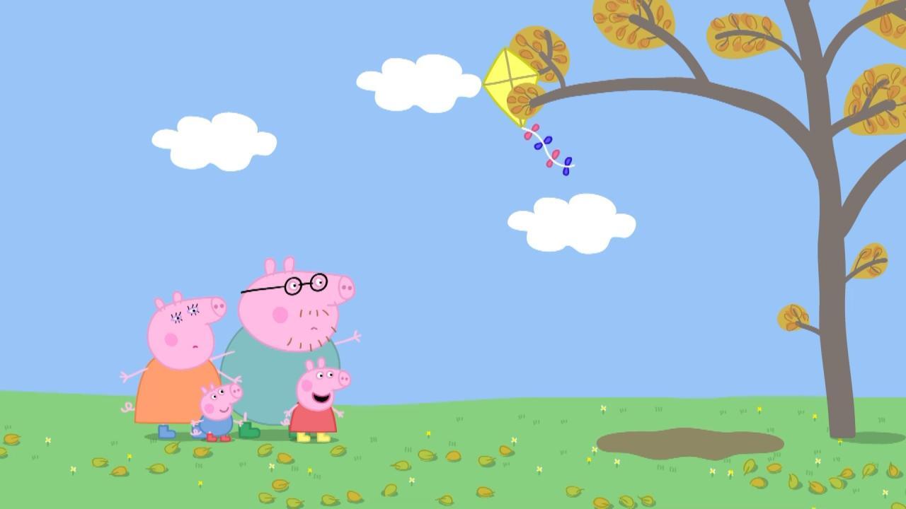 Prasiatko Peppa