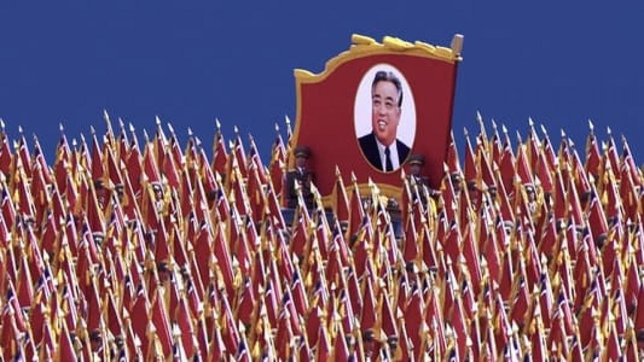 Pohled zevnitř: Severní Korea: Kimova dynastie