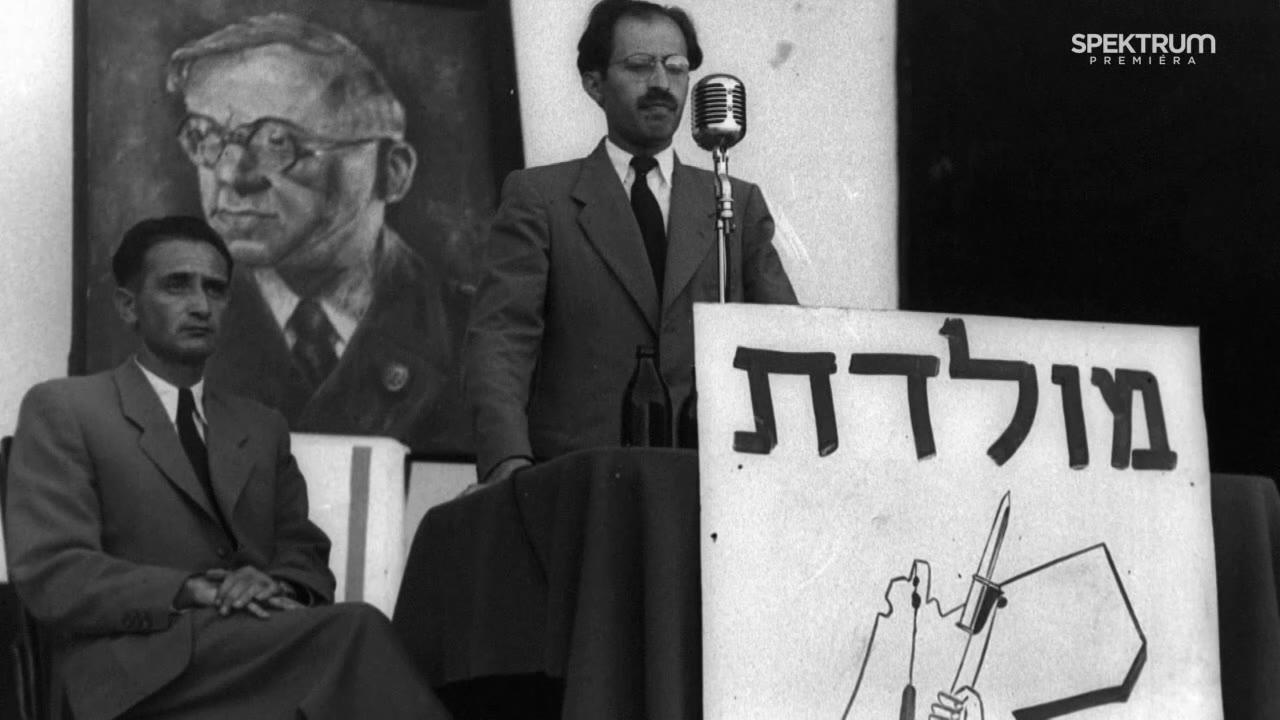 The History of Mossad