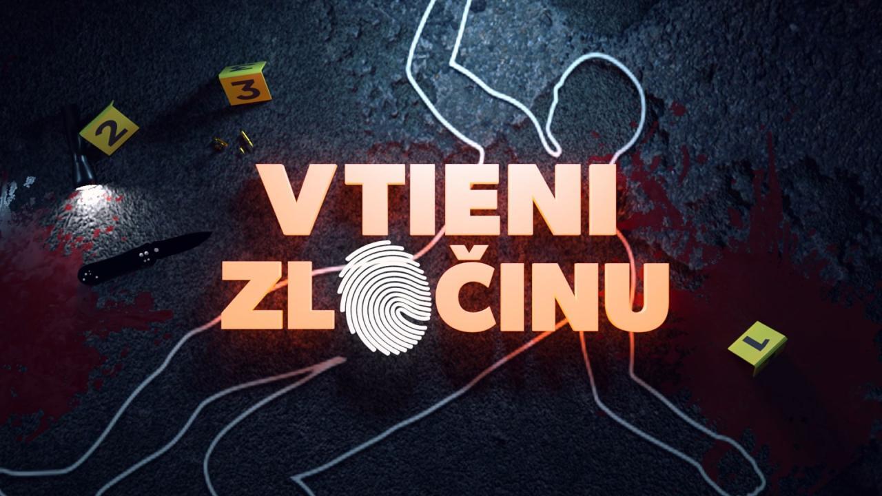 V tieni zločinu / 11.09.2025, 15:40