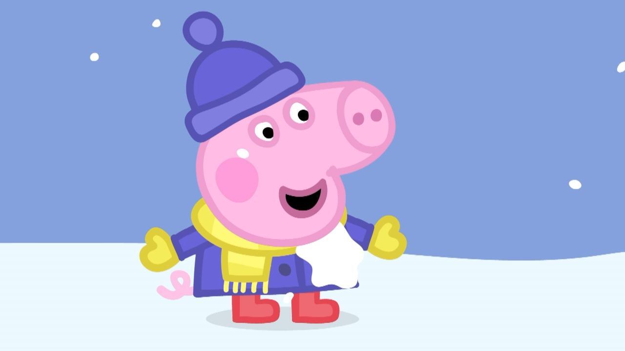 Prasiatko Peppa
