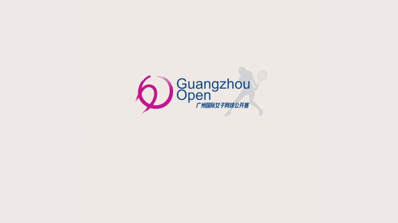 Tenis, WTA 250, Guangzhou Open, sestřih