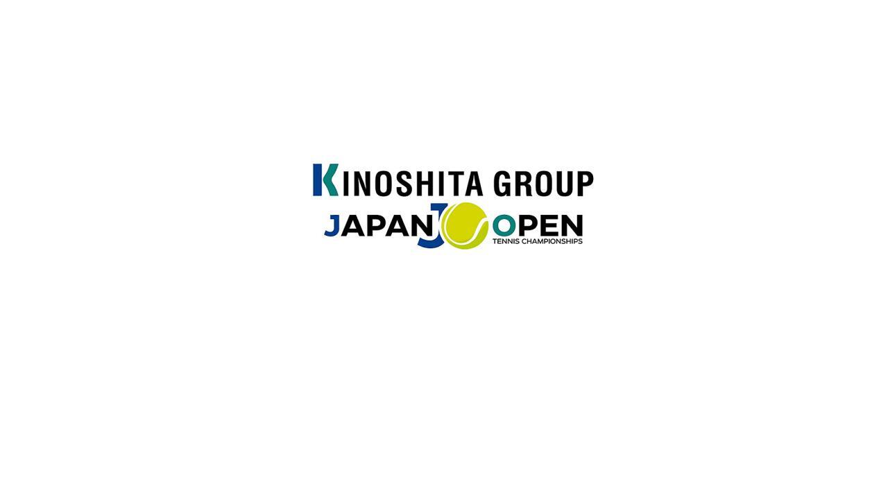 Tenis, WTA 250 Osaka, sestřih