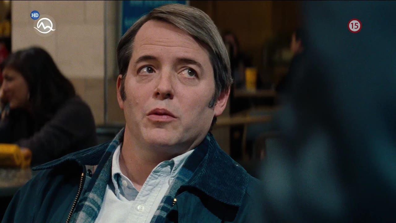 Tower Heist