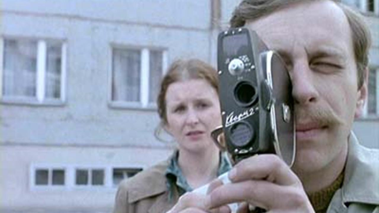 Camera Buff