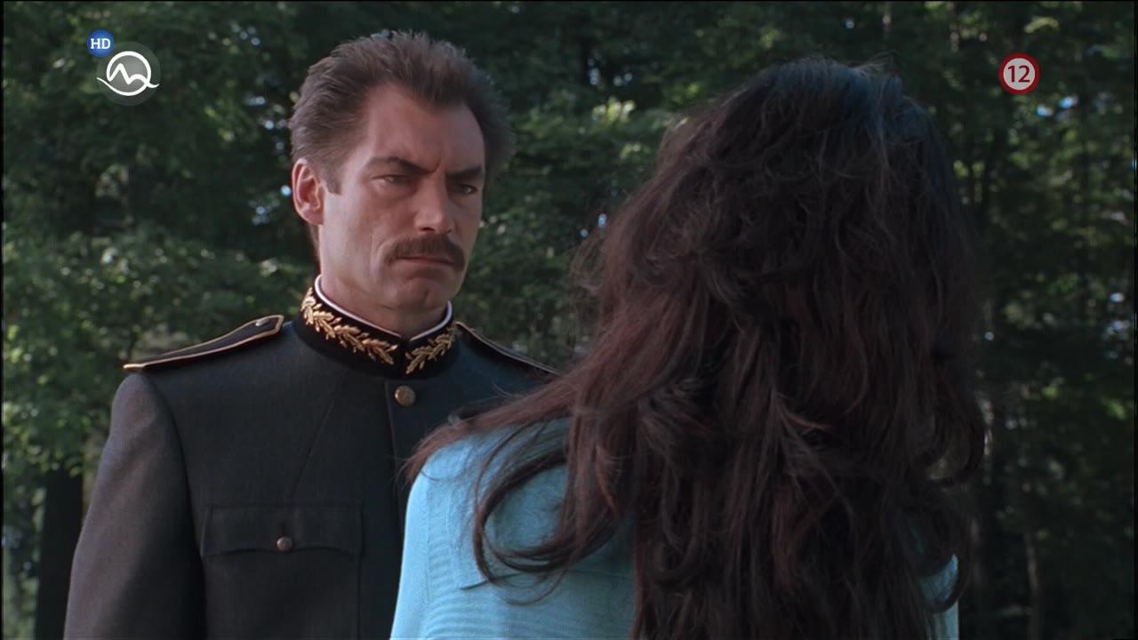 The Beautician and the Beast