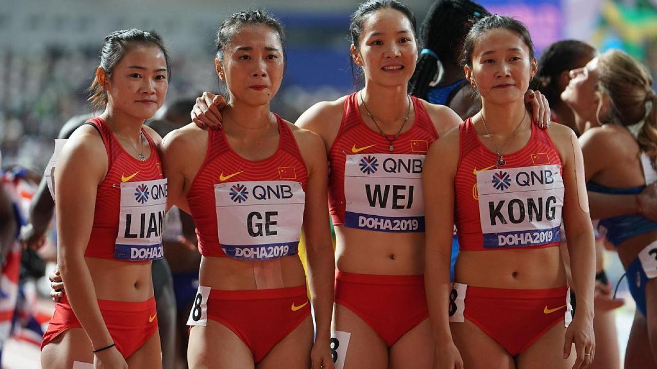 Atletika - MS 2025