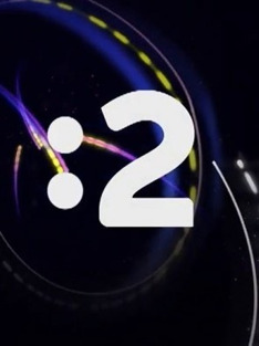 Pieniny sú legendárne