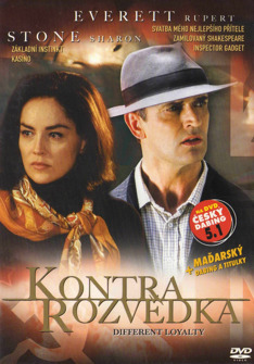 Podwójna gra