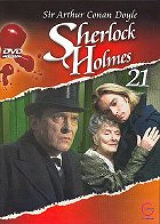 The Memoirs of Sherlock Holmes
