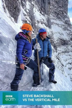 Steve Backshall vs the Vertical Mile