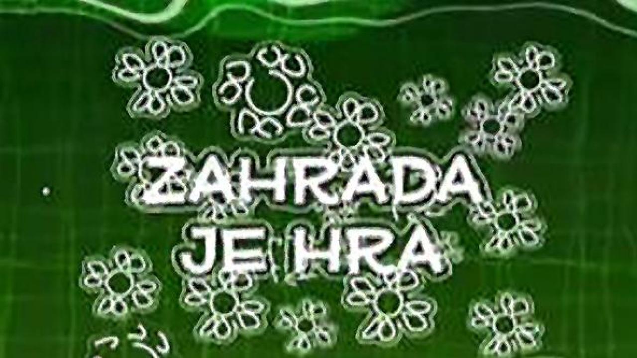 Zahrada je hra / 28.06.2025, 04:50