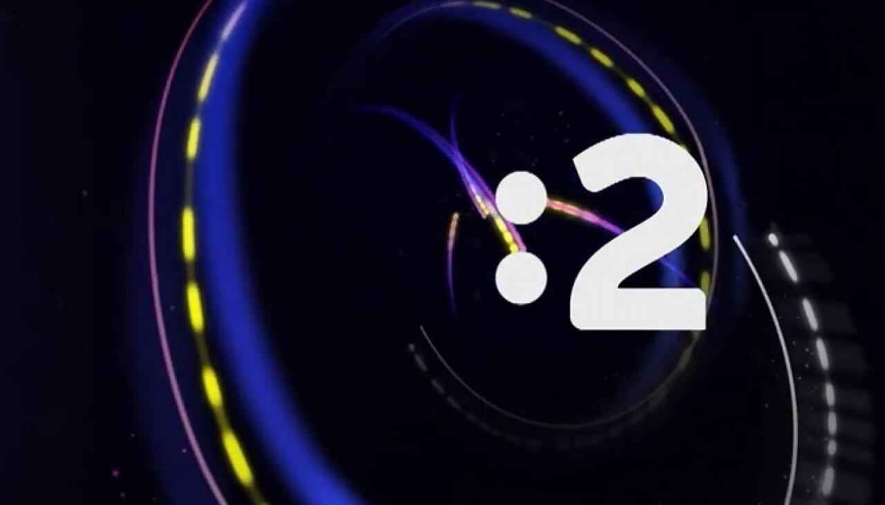 Duel Junior / 22.07.2025, 10:20