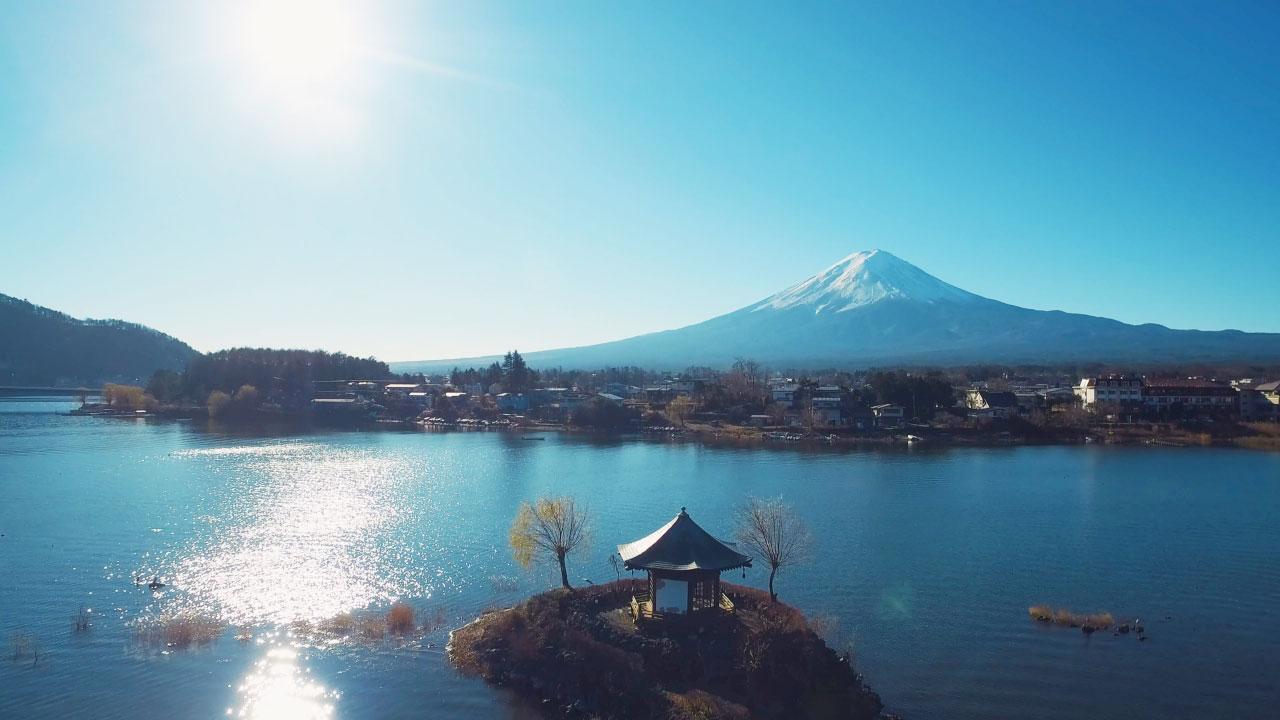 Podivuhodné Japonsko