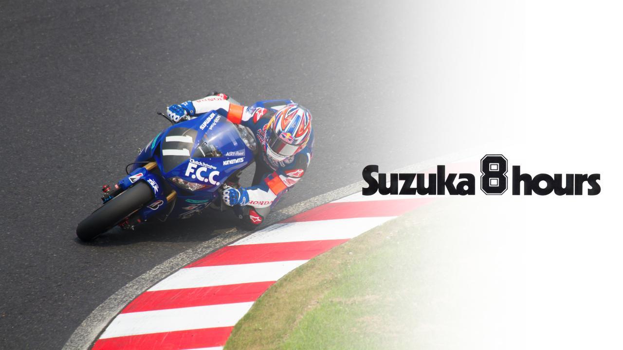 Vytrvalostní závody: 8 hodin v Suzuce | závod, Mistrovství světa