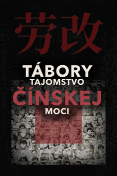 Laogai: čínsky gulag