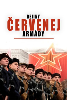 Dejiny červenej armády