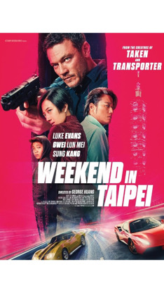 Weekend w Tajpej