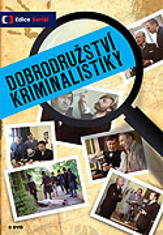 Dobrodružství kriminalistiky