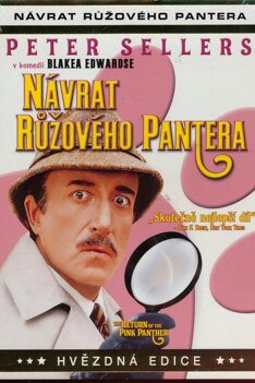The Pink Panther 3 - The Return of the Pink Panther