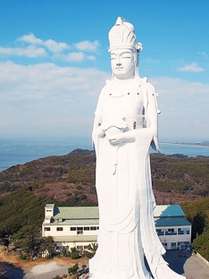 Podivuhodné Japonsko