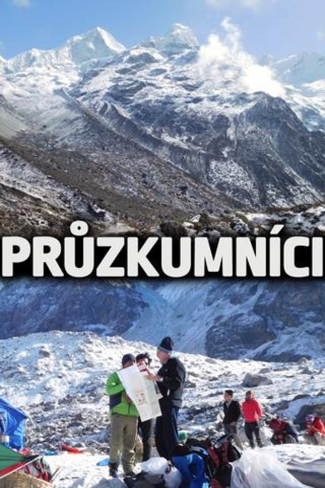 Průzkumníci
