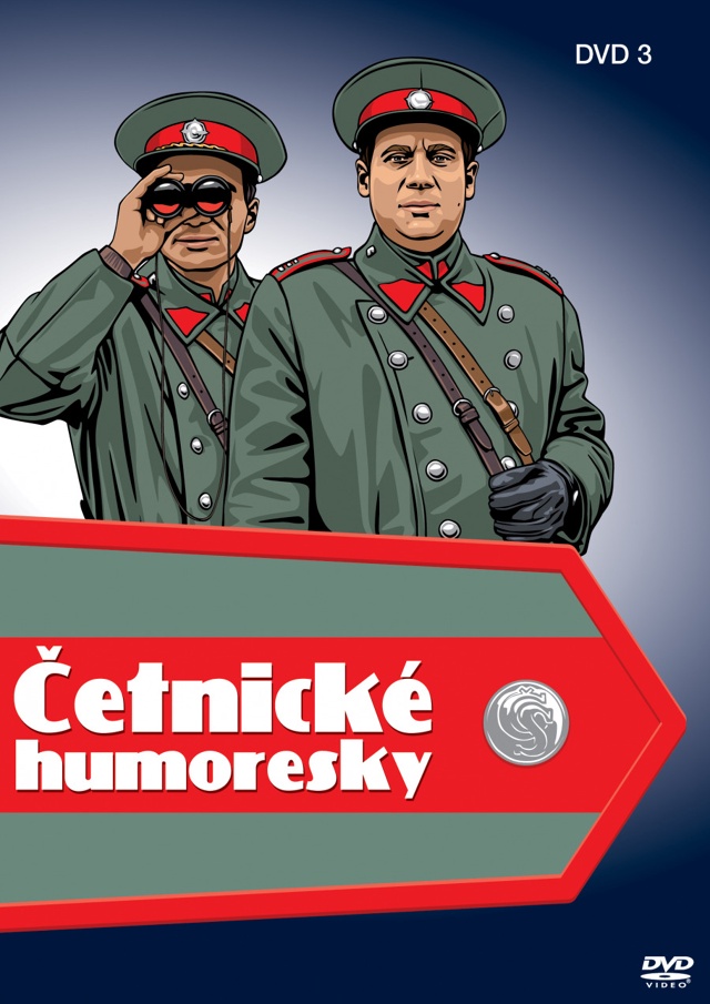 Policeman's Humoresques - S03E01