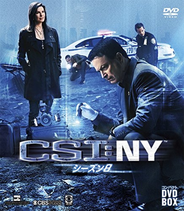 Kriminálka New York - S08E03