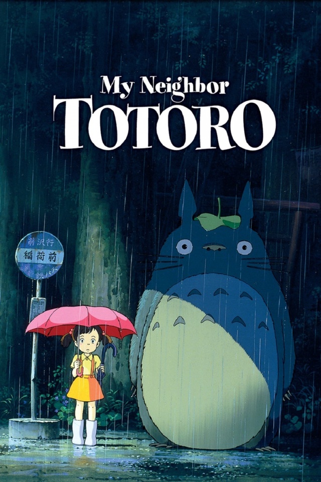Můj soused Totoro