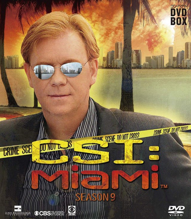 Kriminálka Miami - S09E03