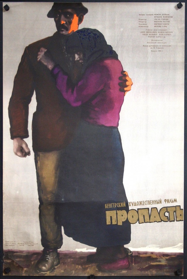Propast
