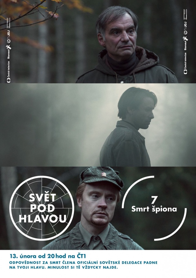 Shadow of the Ferns - S01E07