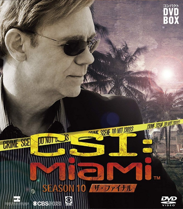 Kriminálka Miami - S10E01