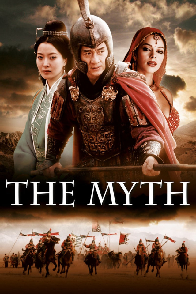 Jackie Chan's The Myth