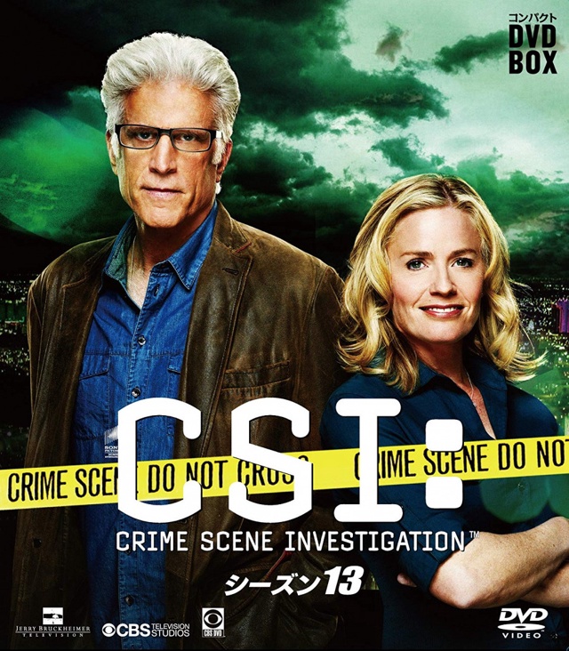 C.S.I.: Kriminálka Las Vegas - S13E12