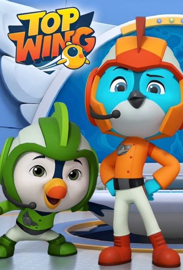 Top Wing - S01E119