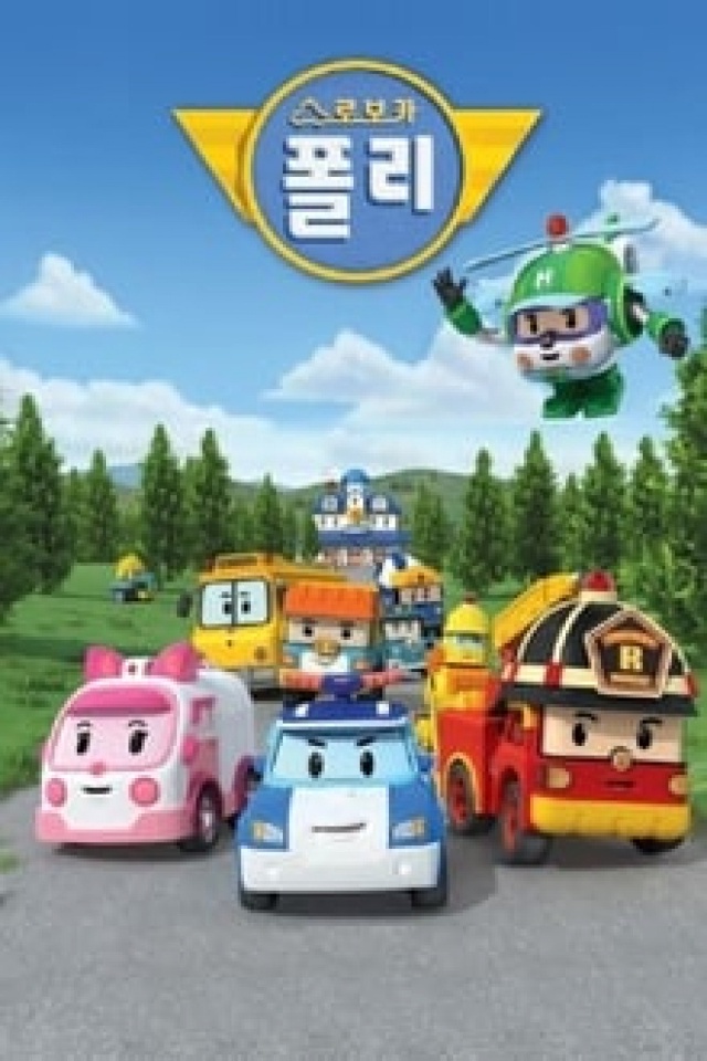 Robocar Poli - S01E16